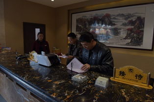 纪委工作人员在酒店进行突击检查