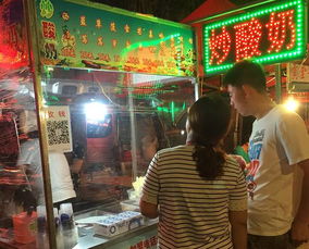 街头碳水类小吃摊位