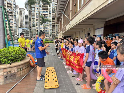 学生参加防溺水培训