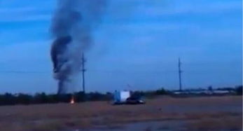 巴西热气球空中起火事件：8人殒命，真相令人揪心