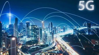 从5G到6G，我在数字基建浪潮中看见了未来的样子