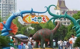 常州苏超五连败？没关系！球迷还能免费游恐龙园，这波操作太圈粉了