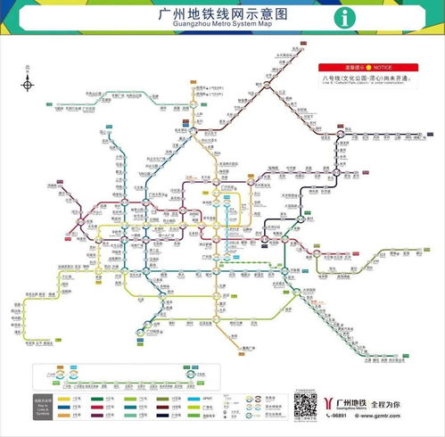 广州地铁3号线停运？我实地探访，真相让人意外！