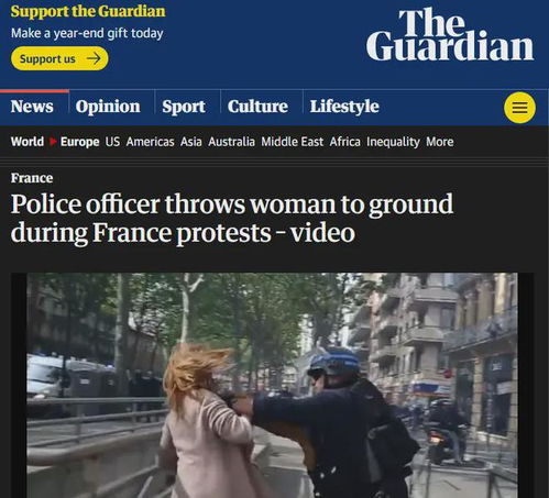 伊朗大使馆视频画面展示国家主权标语