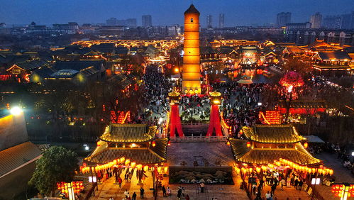 夜晚的洛邑古城灯火辉煌