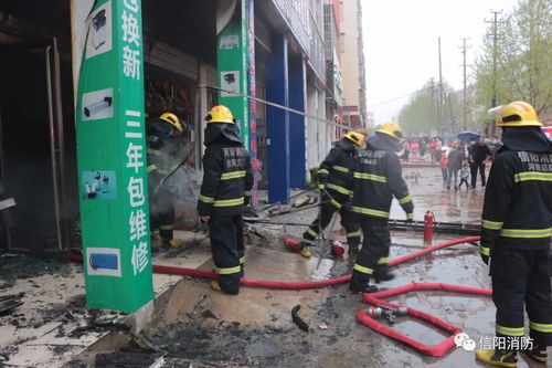 信阳电动车门店火灾现场照片
