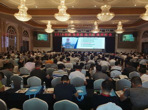 以色列国家安全顾问发表讲话