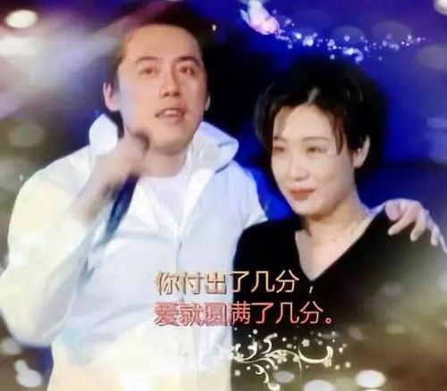 张宇和十一郎在家中庆祝生日