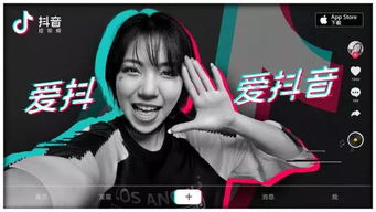 抖音用户热议苏超联赛评论截图