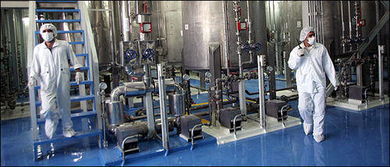 伊朗核设施内部场景