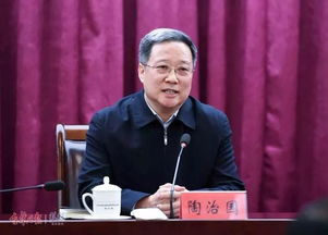 中央巡视期间谢胜任上被查，吉林反腐风暴再升级