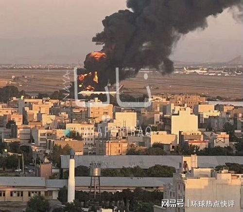 伊朗核设施遇袭后首次公开画面曝光！现场细节令人震惊