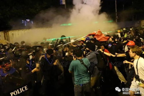 泰国示威游行现场图片