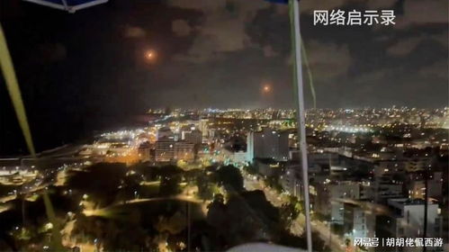 以色列城市遭受导弹袭击后的现场图片