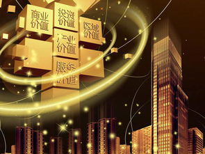 国际金融市场交易大厅屏幕显示油价波动曲线