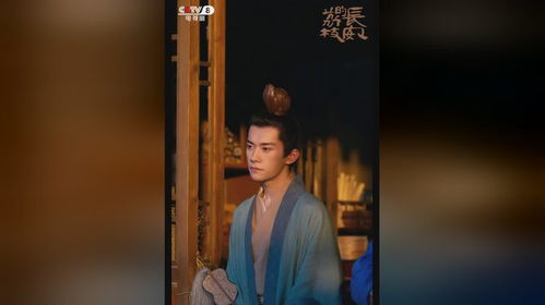 电视剧《长安的荔枝》剧照