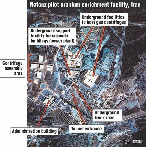 以色列空袭伊朗核设施模拟图