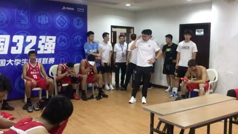 华侨大学与清华大学比赛现场