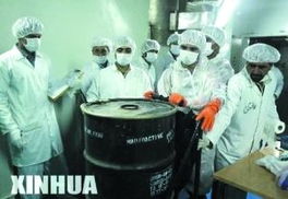 伊朗技术人员在福尔多核设施内紧急抢修