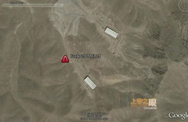 伊朗福尔多核设施卫星图像示意图