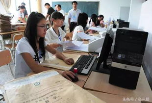 名校提前录取50万奖金？别被假象骗了！真实骗局揭秘