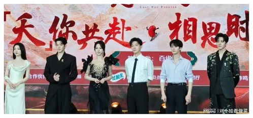 王弘毅‘见人下菜碟’引热议，网友：这操作太真实了！