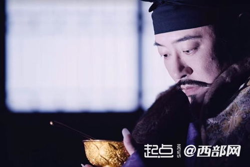 电视剧《长安的荔枝》中那尔那茜剧照