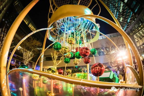 浦东嘉里城夜生活节灯光秀