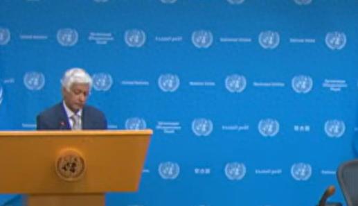 联合国发言人发言画面