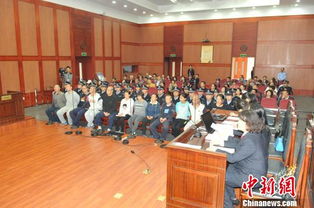 福州中院庭审现场照片