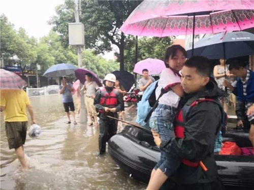 雨中救51人的他递补为河南省委委员｜平凡英雄的非凡抉择