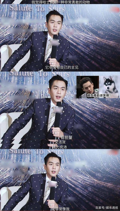 张若昀一句话引爆全网！《庆余年3》终于要来了？