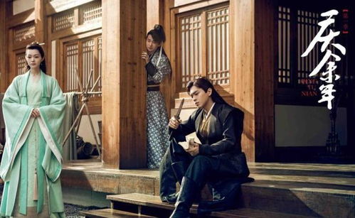 庆余年3官宣！6月23日腾讯视频震撼上线，粉丝沸腾期待值爆表