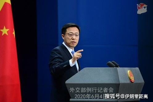 伊朗民众在社交媒体上发表评论截图示意图