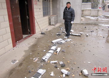 广东清远4.3级地震 广深等有震感｜亲身经历告诉你当时有多慌乱