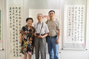 95岁离休干部被判五年，谁也没想到他会是‘恶势力’头目