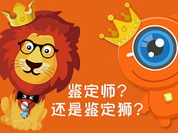 Labubu怪兽表情包设计图