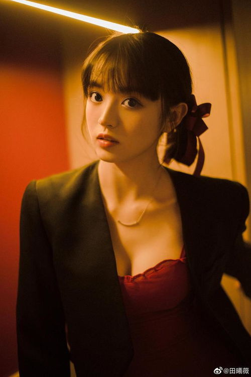 田曦薇在电视剧中的剧照