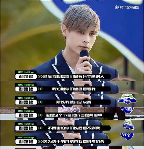 娱乐圈“退圈潮”背后：名利场的清醒与逃离