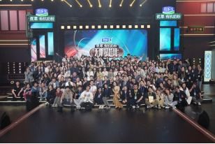 无限超越班舞台现场图