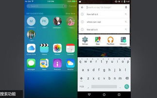 安卓厂商为何不再仰望苹果？系统设计拒绝跟进iOS 26的背后真相