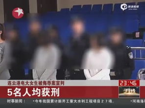 落马副部刘跃进贪1.21亿被判死缓，反腐风暴再掀波澜