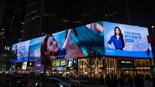 刘亦菲代言蚂蚁保，好医保2025版升级引爆微博热搜