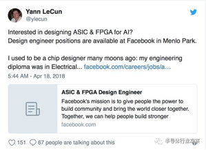 互联网巨头合并后的影响分析图