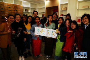 中柬文化交流活动现场