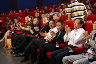 抗战主题电影展映现场