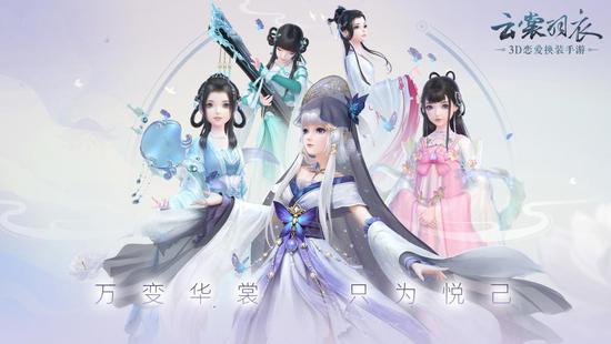 捞女游戏剧情截图角色对话场景