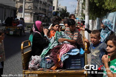 以色列街头民众避难场景