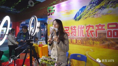 珠宝专业就业率100%？校领导却说很痛苦，背后真相让人深思