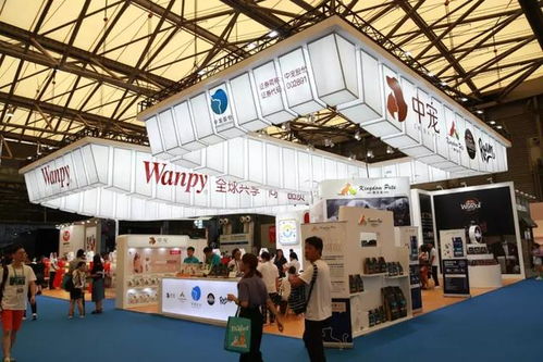 昆明展馆内伊朗展位布置